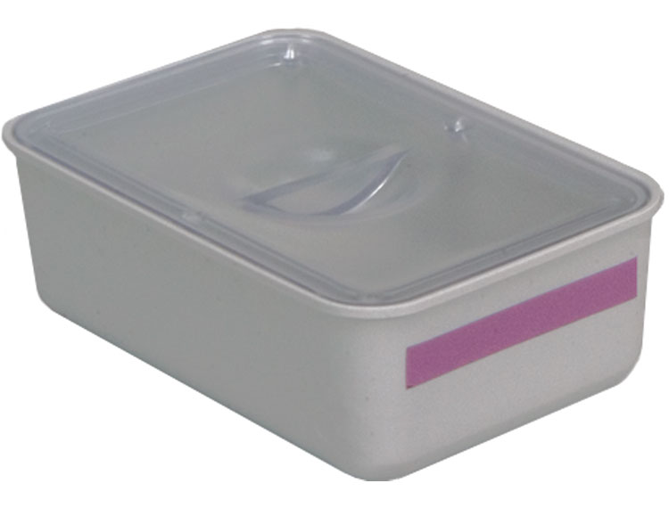 Zirc Double Tub Cup with Cover