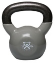 Fabrication CanDo 25 lb Cast Iron Vinyl Coated Kettle Bell, Silver