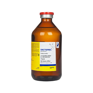 Dectomax Shroud - Shield Only 500 mL