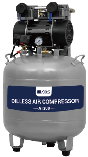 [A123001] ADS Dental, AT300 Oil Free Air Compressor