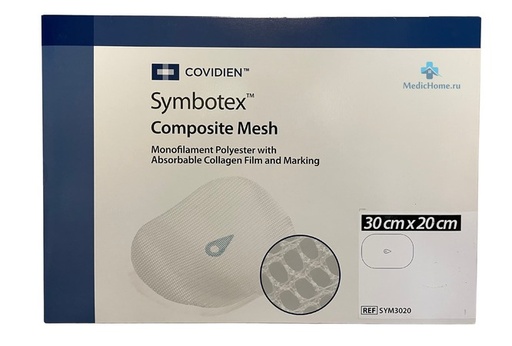 [SYM3020] Medtronic, Symbotex Composite Mesh Patch, 30cm x 20cm